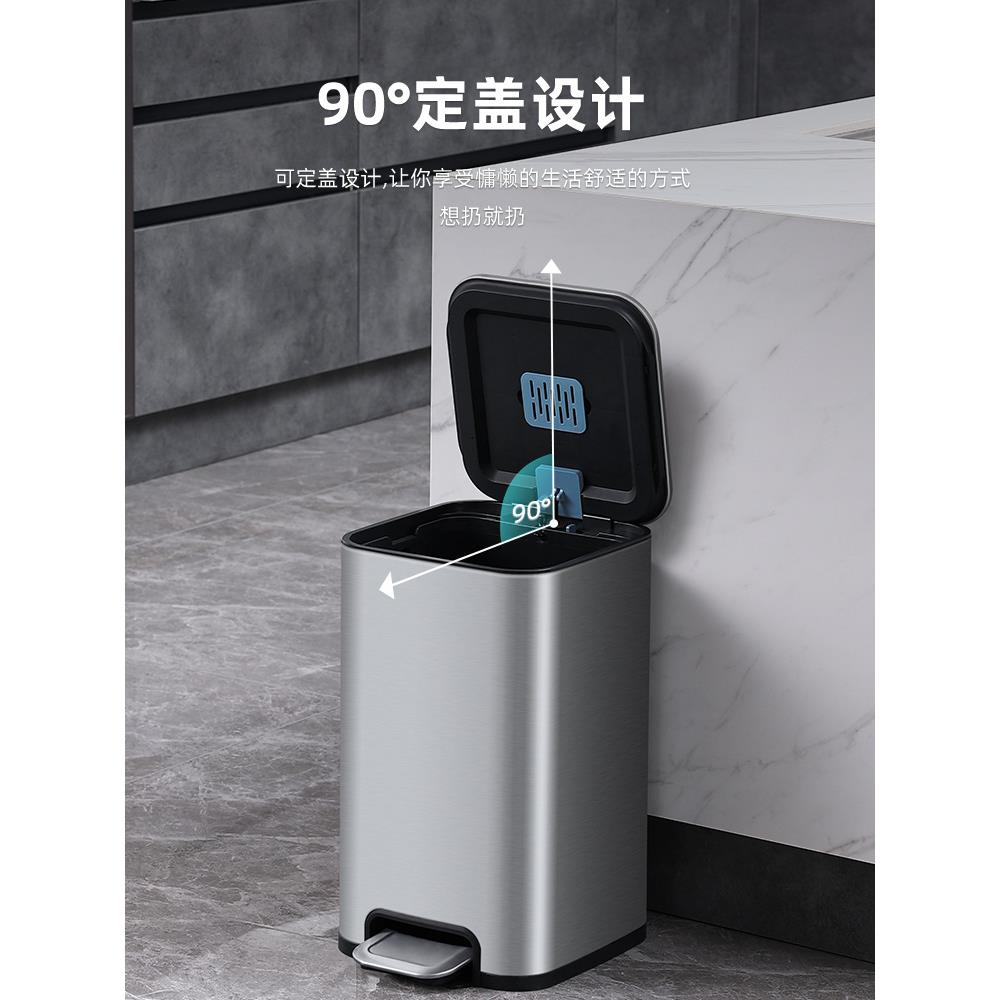 洁安惠家厨房圾JAH3311桶用不锈钢客厅厕所办公室脚踏式带盖大号