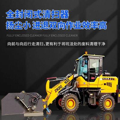 驾驶式扫地机工业工厂车电间动扫地车业物大AIU型环卫道尘路吸清