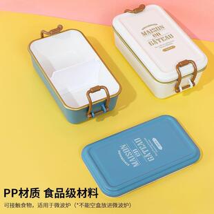 盒复古日式 便当盒学生上班电热族MS8ws2C3饭温保提桶