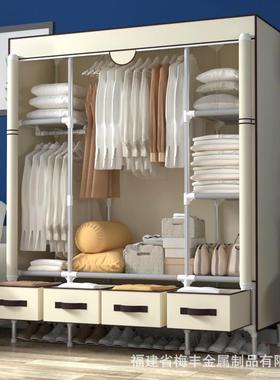 简易衣柜双加4大TB-19150衣橱经济型组个装布人衣柜150CM配收纳盒