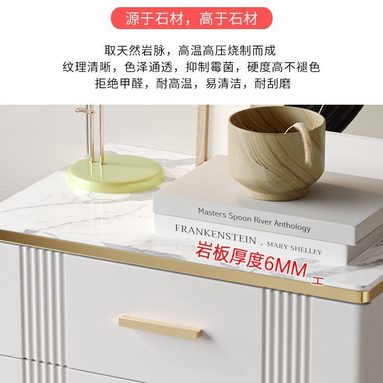 S*意式岩木F9685TT6板五斗客厅实斗柜轻柜奢现简约卧室储代物抽屉