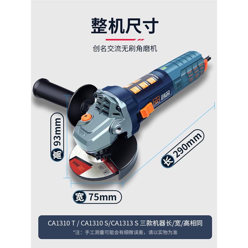 无刷工业大功率流调速角机22CA1010H磨0V交1300瓦手砂轮级磨光抛