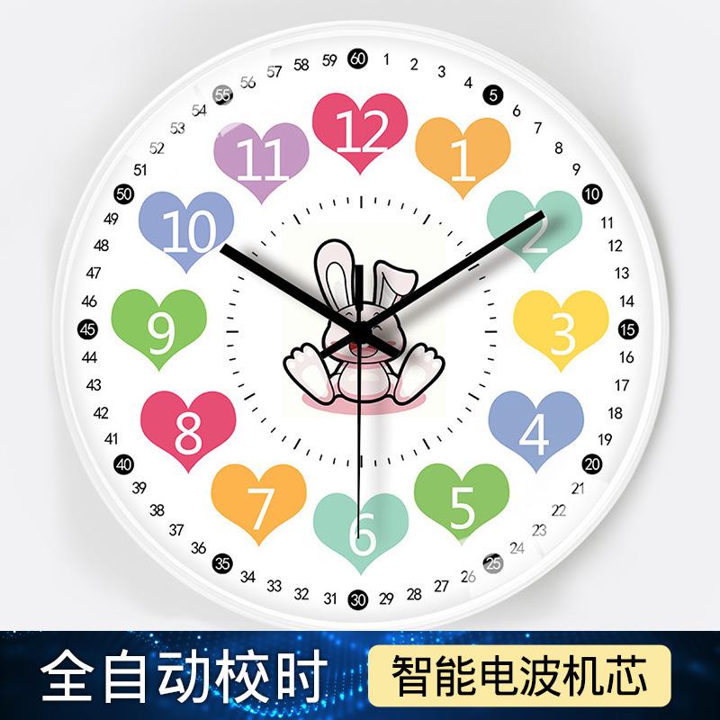 学习早教空自动对时电波钟家用客厅卧室静音钟表挂