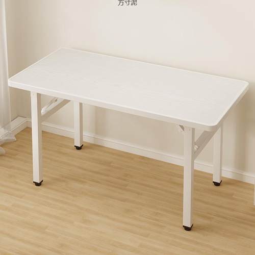 简易折叠电脑桌长条桌会议培训桌写字书桌餐桌摆摊桌租房小桌子厂