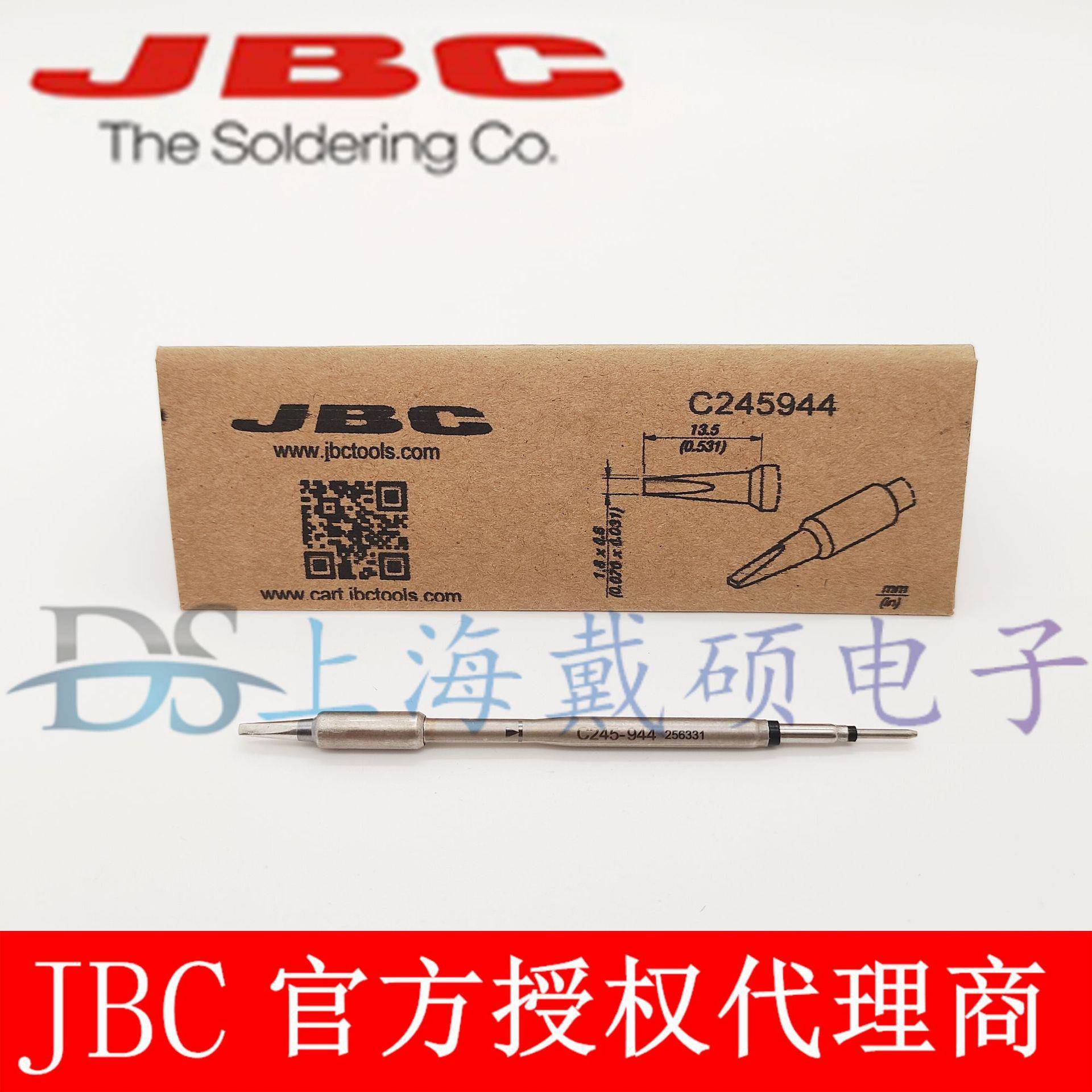 西班牙JBCC245944凿形烙铁头1,8x0,8C245-944