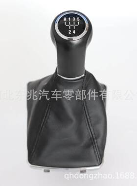 适用于欧宝欧宝2号一体93180984-nuca;5738025-husa排挡头