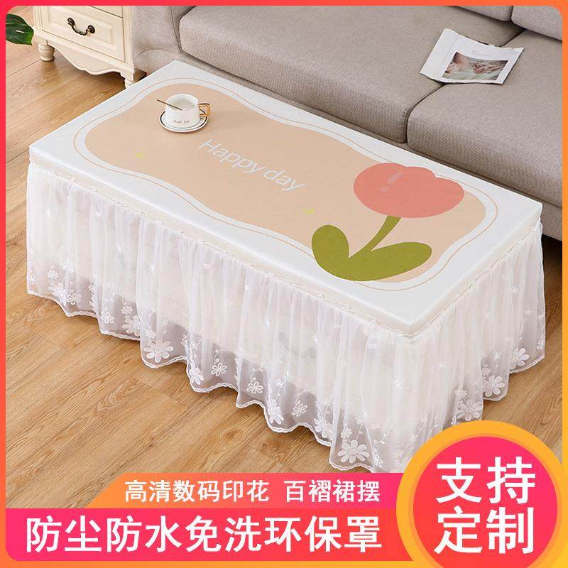 新款长方形免洗桌子罩餐桌烤火罩防水防油电炉罩皮革暖炉罩茶几罩