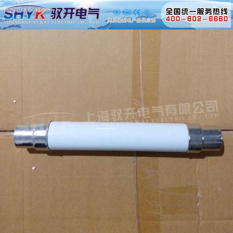 供应GOR4-15.5KV/80A 88*537 高压限流熔断器（变压器保护）