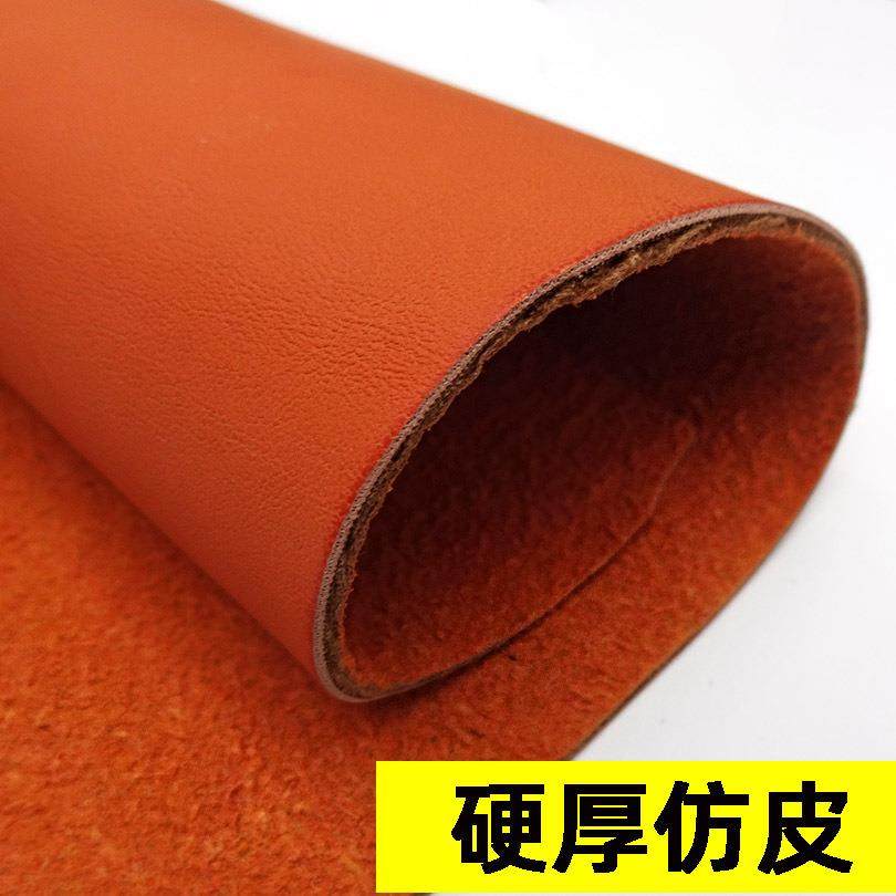 硬厚仿皮复古抛焦擦色PU加厚2.0mm双面同色烟熏焦痕硬厚皮革面料