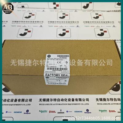 1761-HHP-B30用于MicroLogix1000的手持式编程器1761HHPB30