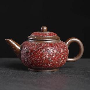 林思怀工艺老师复古茶杯茶具岩矿茶壶彩陶工艺矿石细砂点缀水平壶