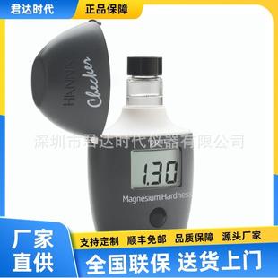 意大利哈纳HI720钙硬度比色计HI719镁Mg硬度离子测定仪