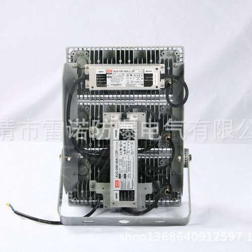 LED投光灯 NTC9280-300W  防水防尘防腐LED投光灯