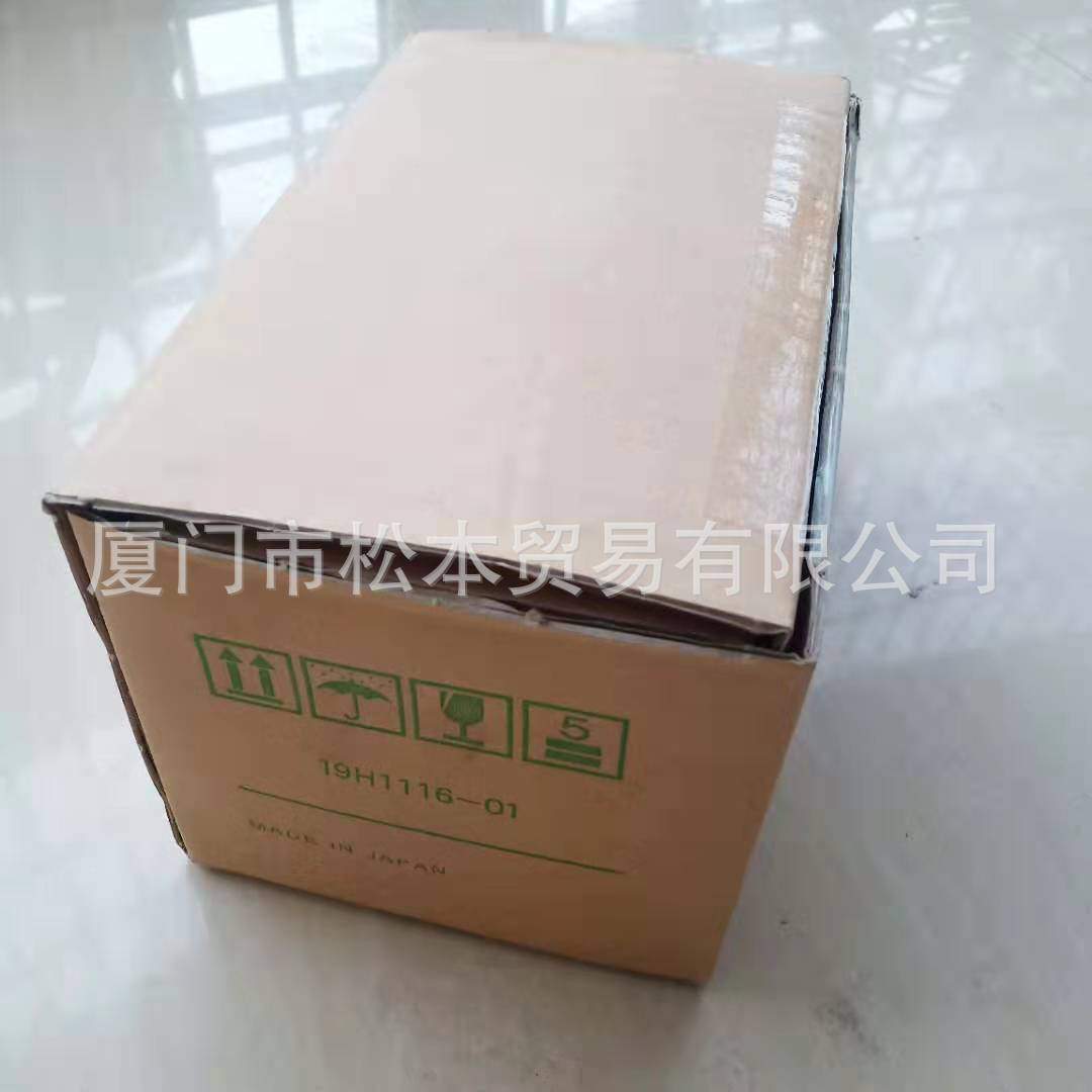 NIDEC电机UGTMEM-06LBB41夏米尔23UP电机