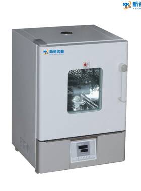 上海新诺202-0AS型数显电热恒温干燥箱不锈钢内胆恒温干燥箱