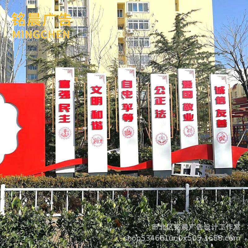 大型立式导向牌小区路牌停车场标识指示牌精神堡垒导视牌