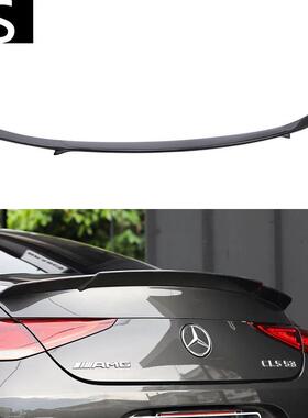 适用于18-22年奔驰CLSW257改装巴博斯款碳纤维尾翼扰流板