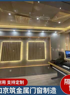 录歌房隔音窗直播间音乐教室隔声窗规格齐全