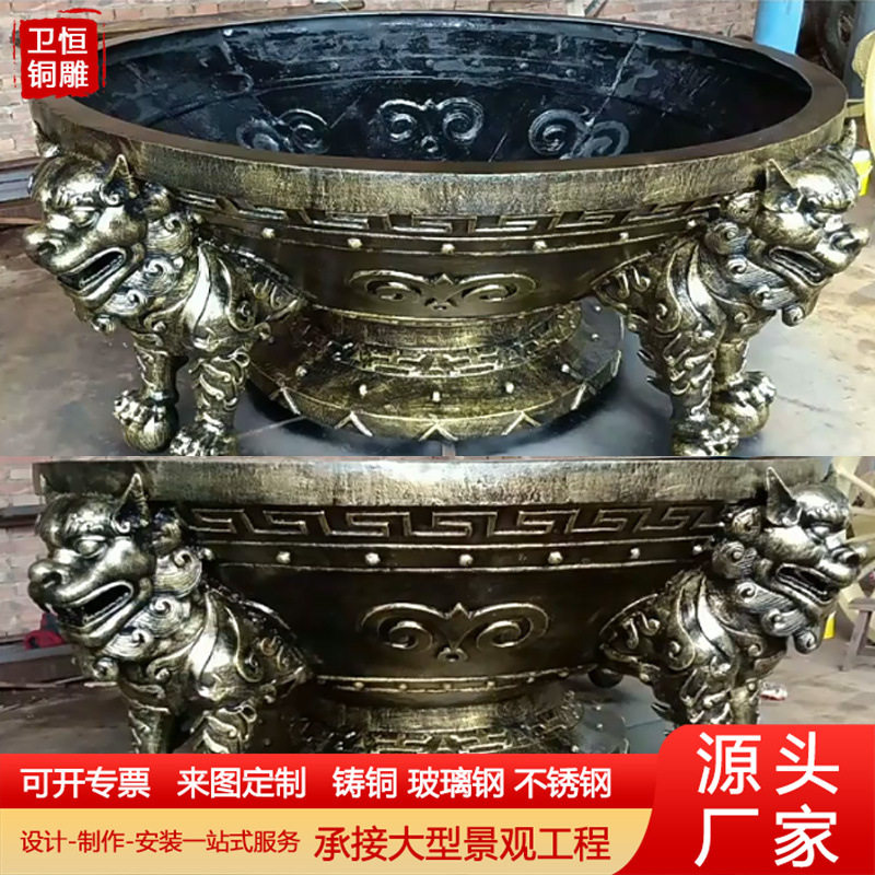 大型铸铜铸铁大火盆摆件铜雕楚雄彝族烤火盆雕塑公园摆件