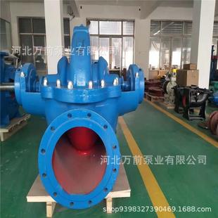 单级离心泵工业小型排涝泵大流量清水泵 SH卧式 双吸泵中开蜗壳式