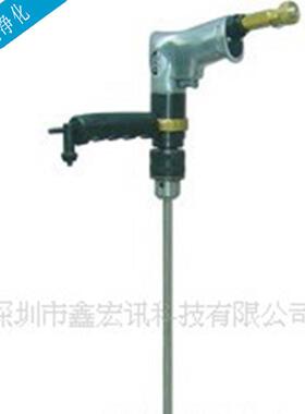 供应TS-LM2-1/8HP手提式搅拌机活塞式叶片式搅拌机