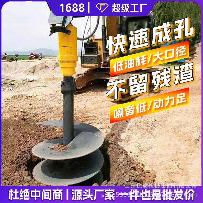 挖机螺旋钻机挖掘机液压挖改螺旋钻挖机改装螺旋钻机旋挖潜挖钻机,五金/工具,环卫车/保洁车/清扫车,淘宝优惠券,粉丝福利购,淘宝优惠卷