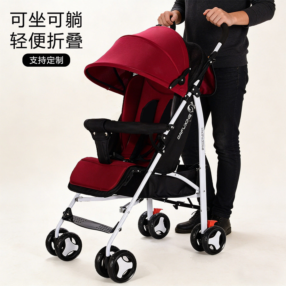 婴儿推车宝宝伞车可坐可躺折叠超轻便bb小孩遛娃神器保暖脚套批发