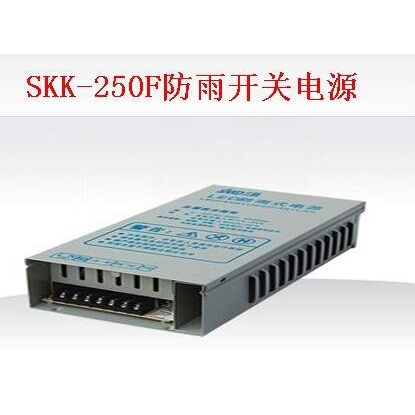 防雨开关电源400W照明LED监控安防电源5V/12V/24V