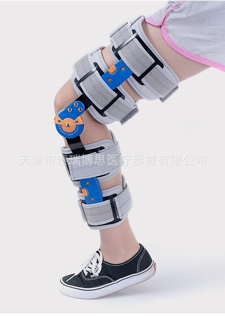 长短可调式膝关节固定支具膝盖护具支架新款 膝关节矫形器