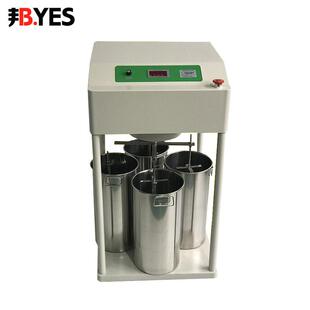 邦亿土壤团粒结构分析仪土壤团聚体分析仪有利根系Byes-LBF-100