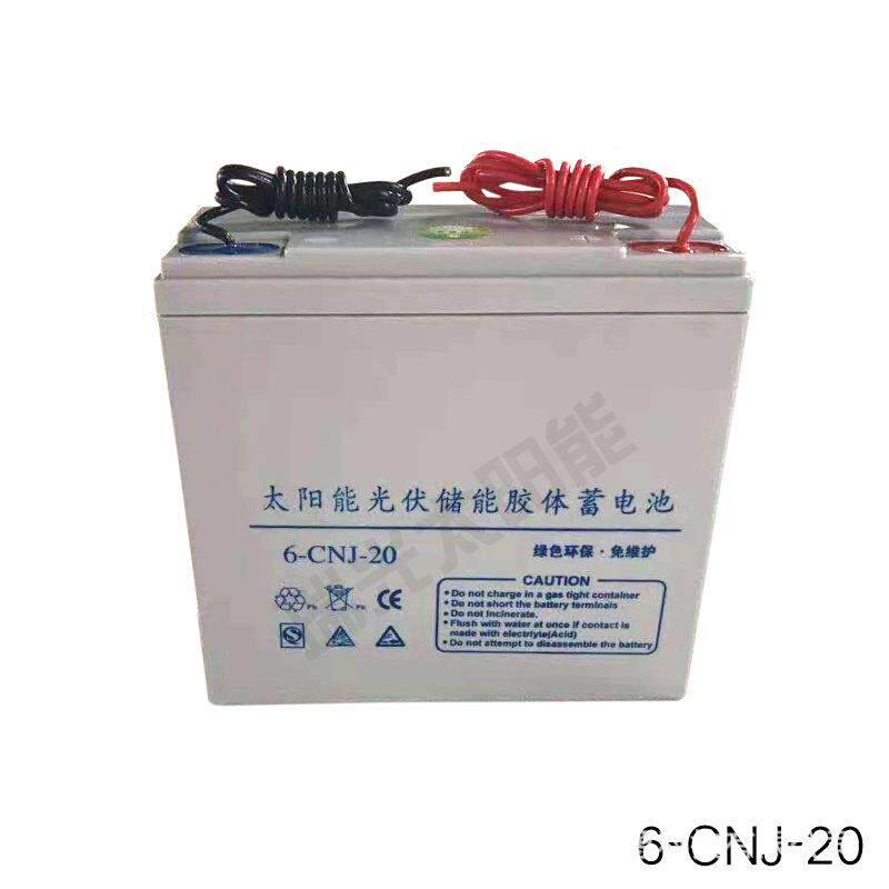 现货铅酸蓄电池太阳能光伏发电胶体蓄电池12v20ah大容量电瓶