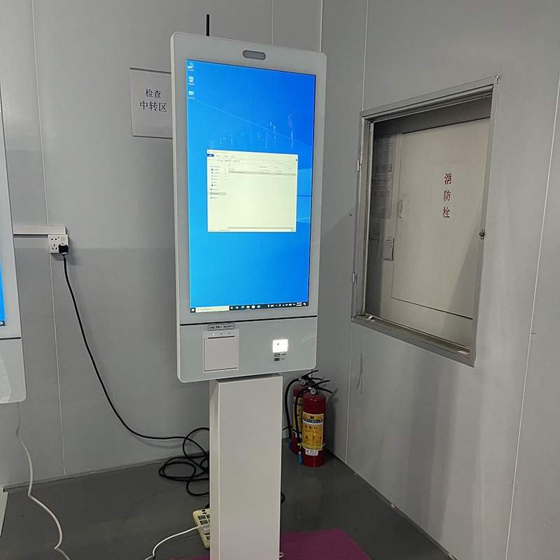 售票取票一体机直销排队叫号机自助终端机多功能政务机点餐机