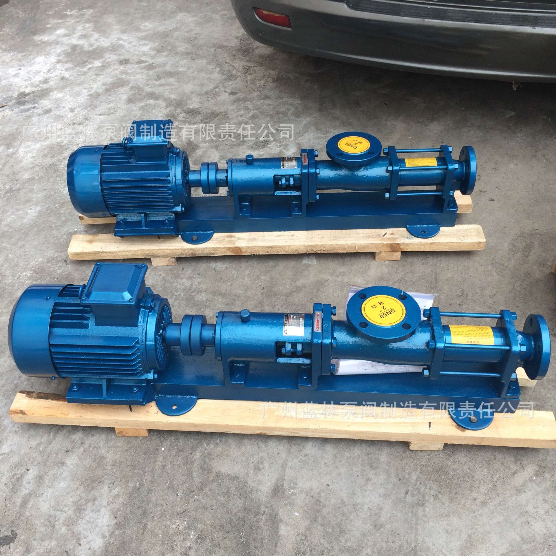 G型单螺杆泵 G30-2污泥螺杆泵?3KW淤泥自吸浓浆螺杆泵