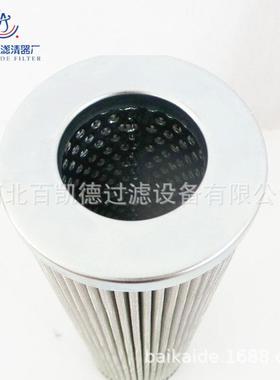 油滤芯61954006-00风电设备液压油滤芯