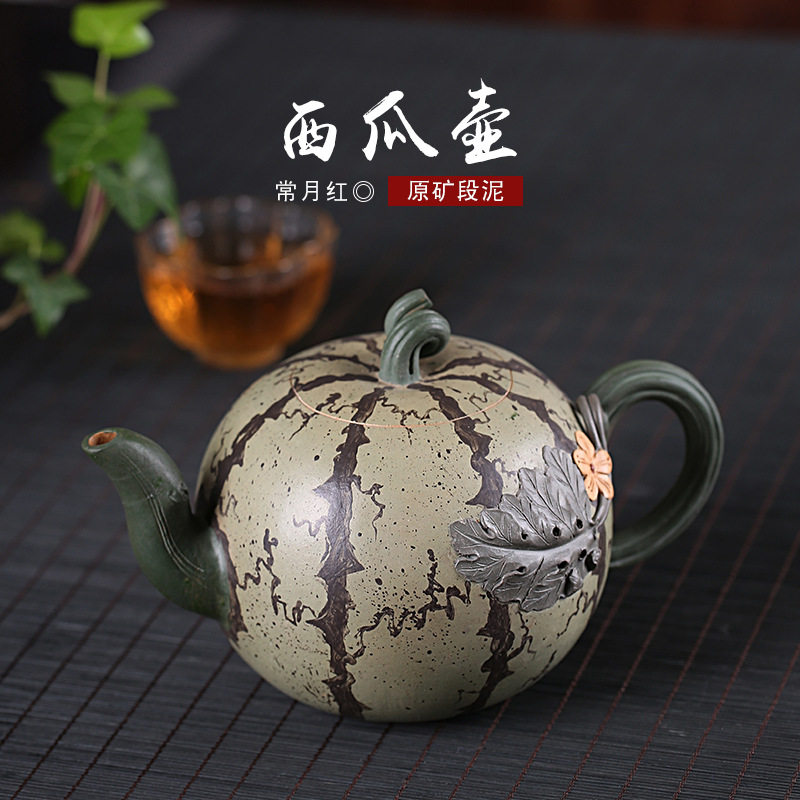 西瓜紫砂壶原矿紫泥月红手工茶壶茶具大号壶花器泥绘一件起批代发