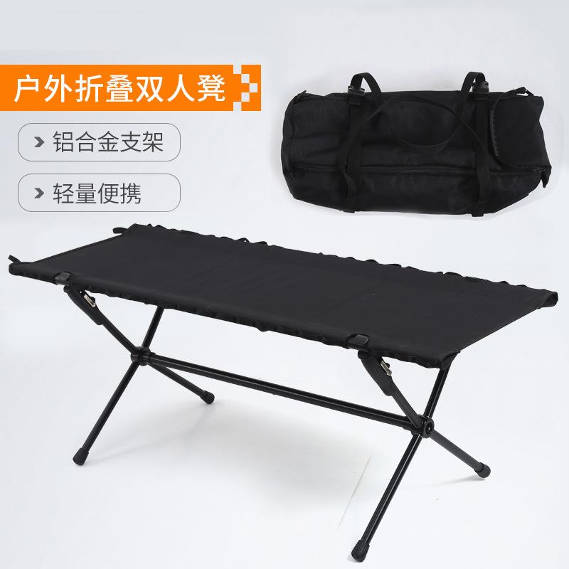 户外凳折叠便携野营用品露营可折叠双人椅便携式休闲椅铝合金椅