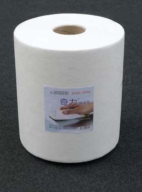 奇力吸油布工业擦拭纸擦拭布  720901