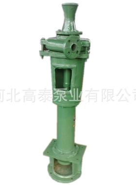 直销泥浆水泵PNPNL型泥浆泵PNL型立式泥浆泵