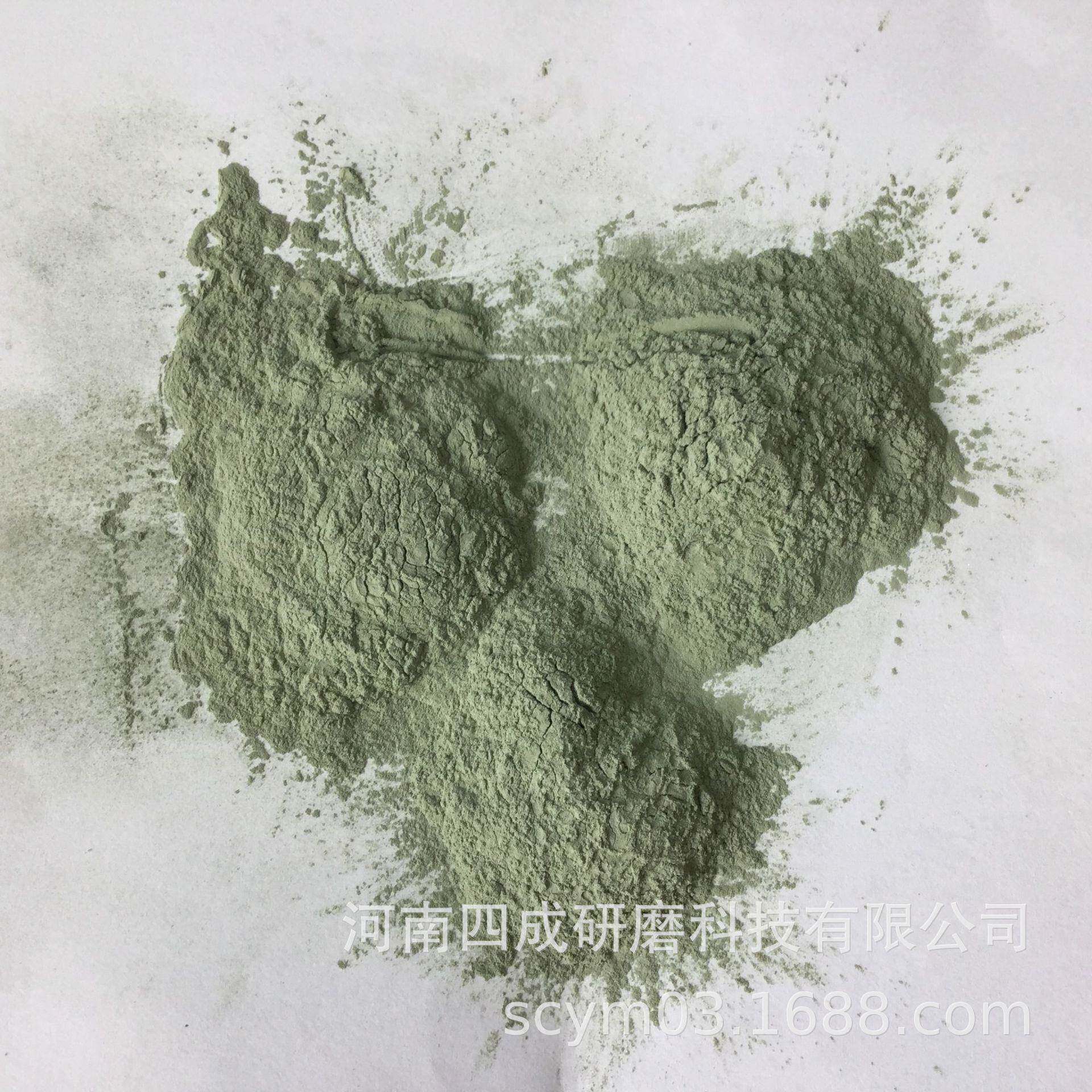 8000目绿碳化硅微粉/1um绿硅微粉耐磨材料/抛光级绿碳化硅微粉