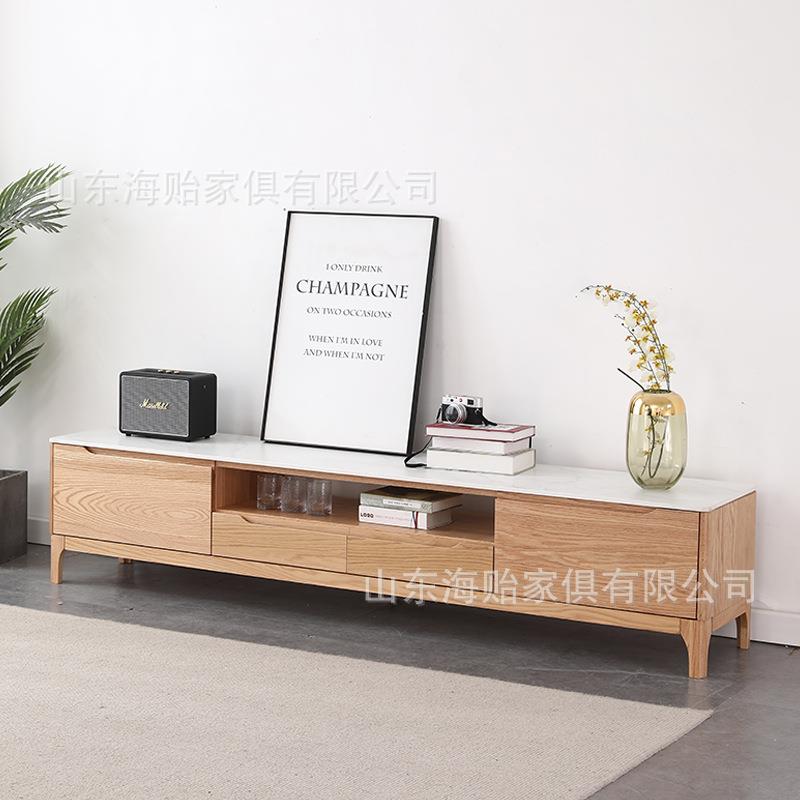 海贻家俱岩板电视柜北欧简约现代小户型家用客厅长方形实木视听柜