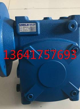 TKA6010:1TKVWEQ120-R800:1SV02211:1M3A404GONGJI减速机