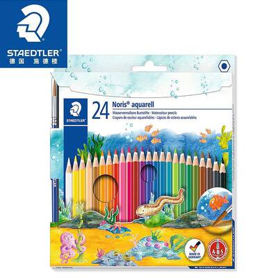 德国施德楼14410NC24彩色铅笔专业画笔套装彩铅手绘水溶性彩铅笔