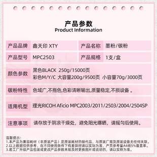 1120粉盒DSC1220 1020 1225ex墨盒彩色碳粉 1025 适用基士得耶DSC