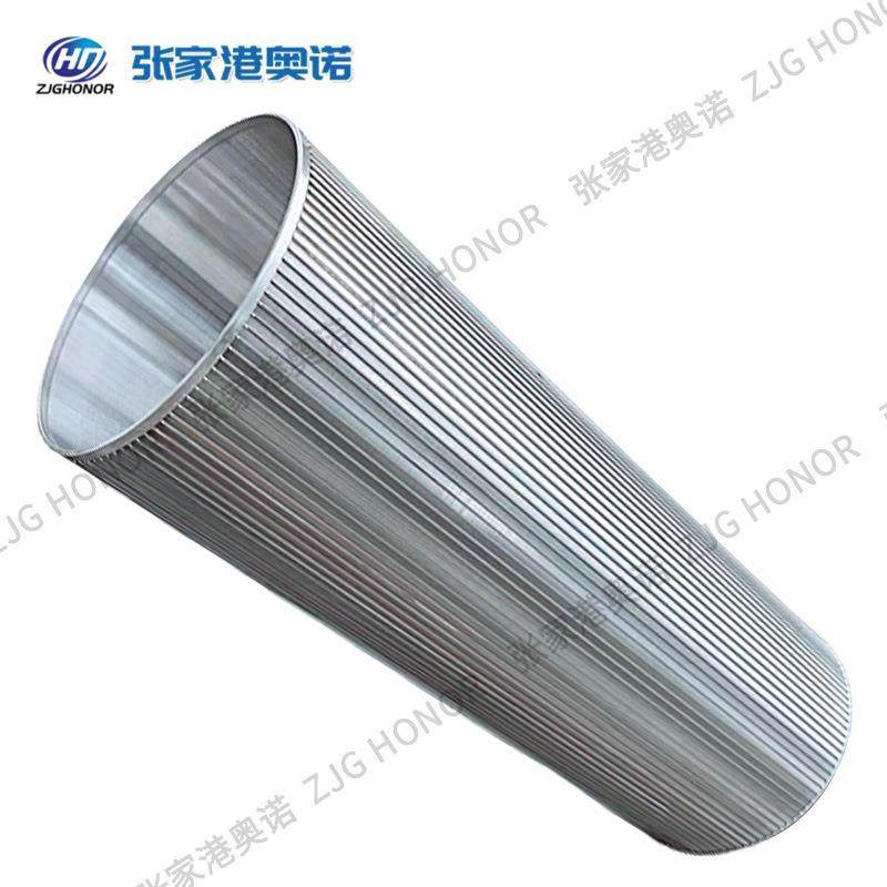 不锈钢绕焊式滤网自清洗过滤器滤芯约翰逊网条缝筛筒,鲜花速递/花卉仿真/绿植园艺,割草机/草坪机,淘宝优惠券,粉丝福利购,淘宝优惠卷