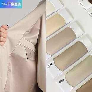 直销高档服装里布 现货多色样册单拍链接