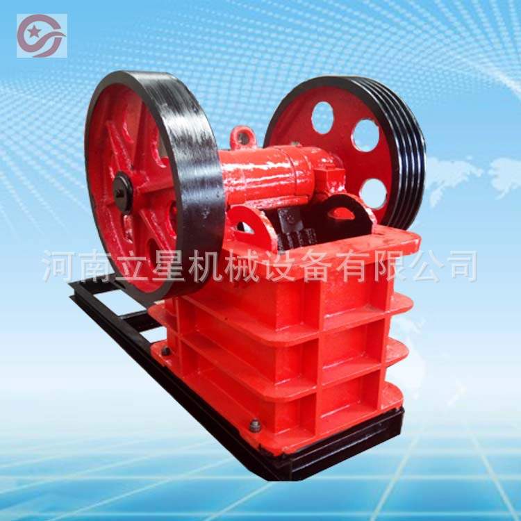 立星路面建筑垃圾破碎机花岗石石灰石破石机250*400颚式破碎机