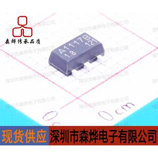 CJA1117B-1.8SOT-89LDO原装长电长晶元/盘/1000PCS
