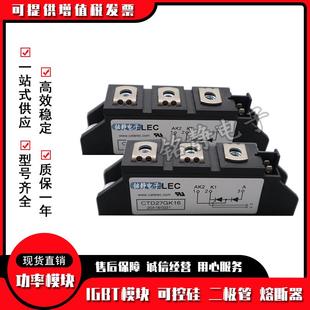 西班牙CTD27GK08CTD27GK12CTD27GK14CTD27GK16CTD27GK18