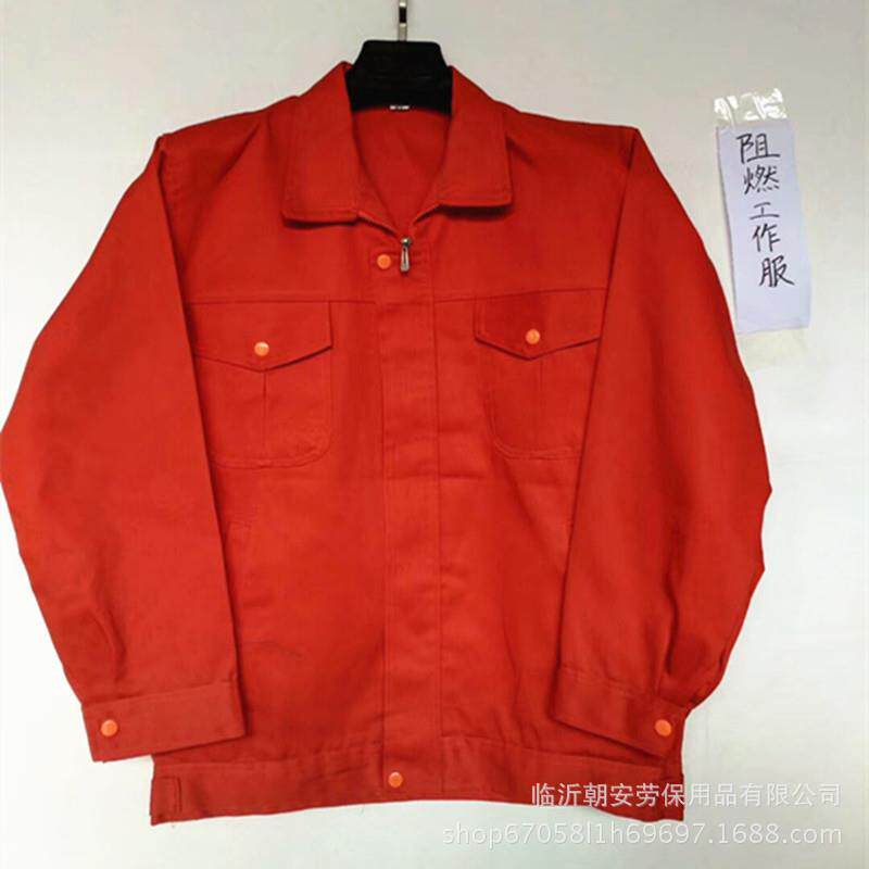 直销阻燃服劳保工作服电焊耐高温防护服定印字logo