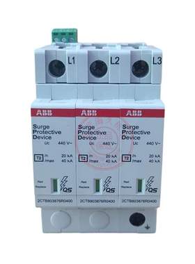 ABB电涌保护器OVR T1-T2 3N 25-275s P TS QS;2TAM204100R3411